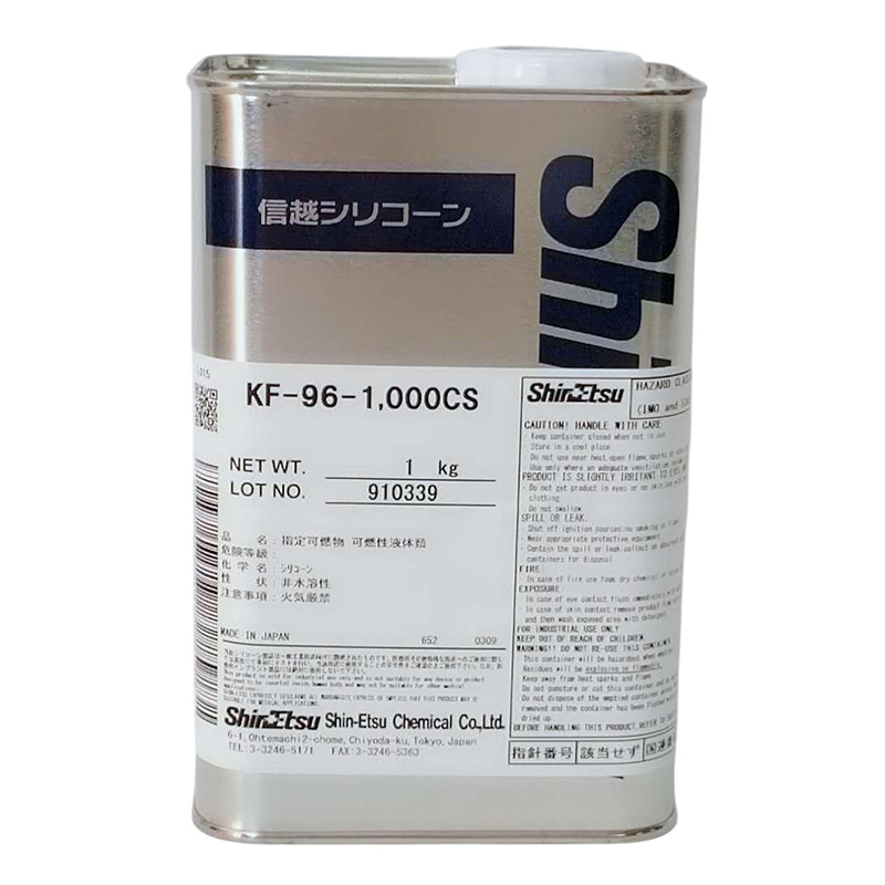 ShinEtsu KF-96-1000cs - Dimethyl Silicone Oil for General Use