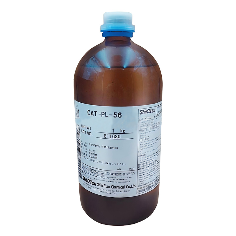 Shinetsu CAT-PL-56 - Platinum Catalyst for Addition-Cure Silicone Rubber