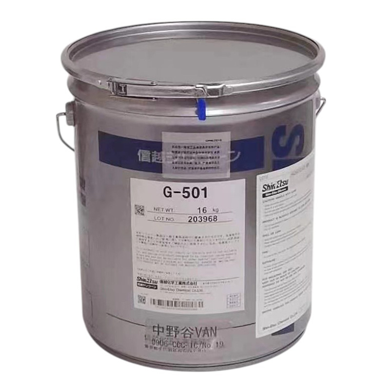 Shin Etsu G-501 Lubrication Grease for Bearing Parts