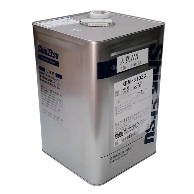 Shinetsu KBM-3103C - Amino Silane Coupling Agent for Surface Treatment Of Pigments Fillers Resins