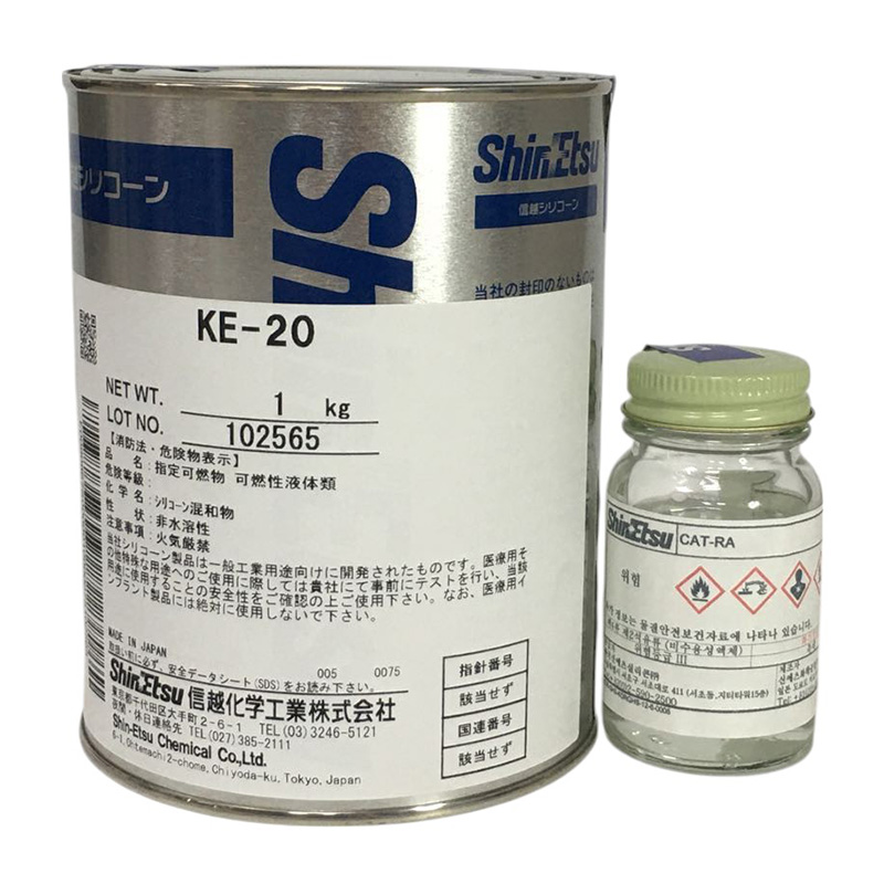 Shinetsu KE-20 - Silicone Rubber Auxiliary Agent for Moldmaking