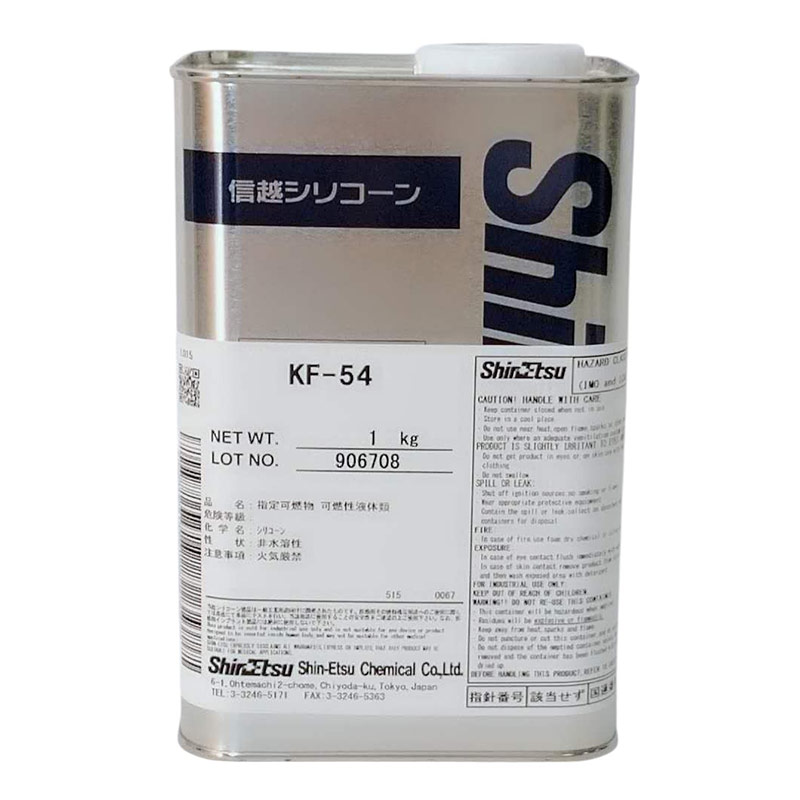 Shin-Etsu KF-54 - Phenylmethyl Silicone High-Temperature Lubricant Fluid