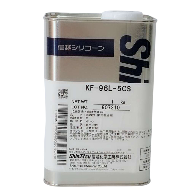 ShinEtsu KF-96-5cs - Dimethicone Silicone Oil for Cold Media Use