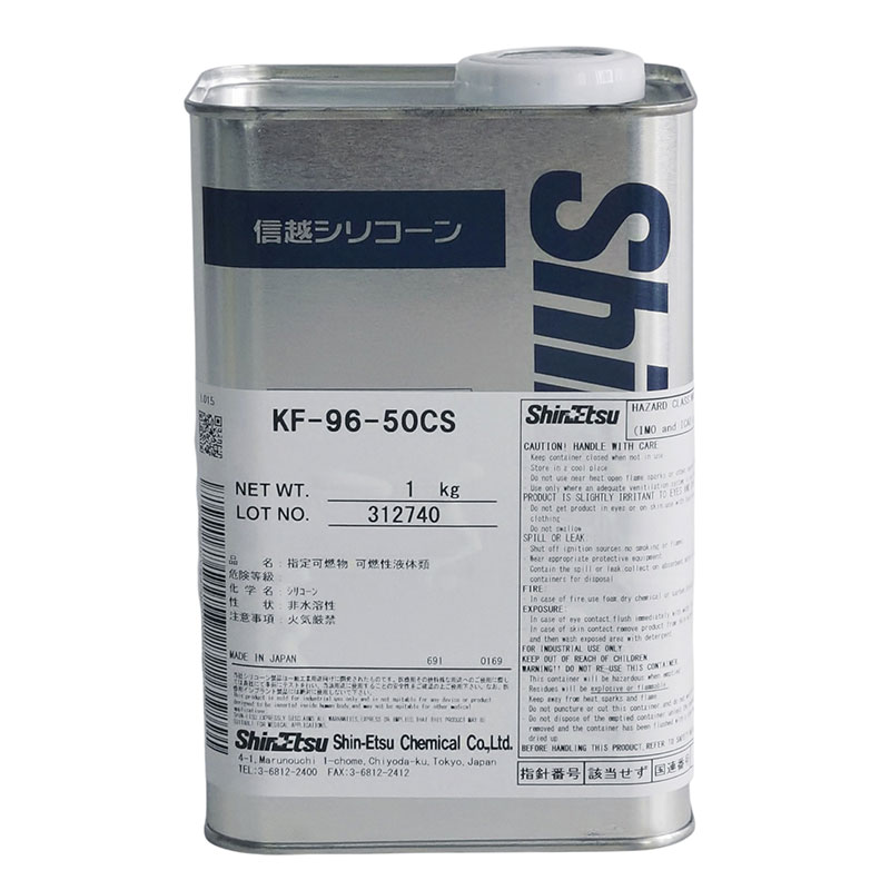 ShinEtsu KF-96-50cs - High Boiling Silicone Fluid for Electronic Lubrication