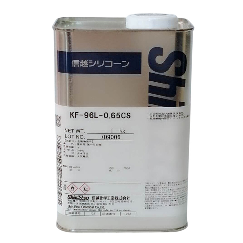 ShinEtsu KF-96-0.65cs - Methyl Silicone Oil for Cosmetic Use
