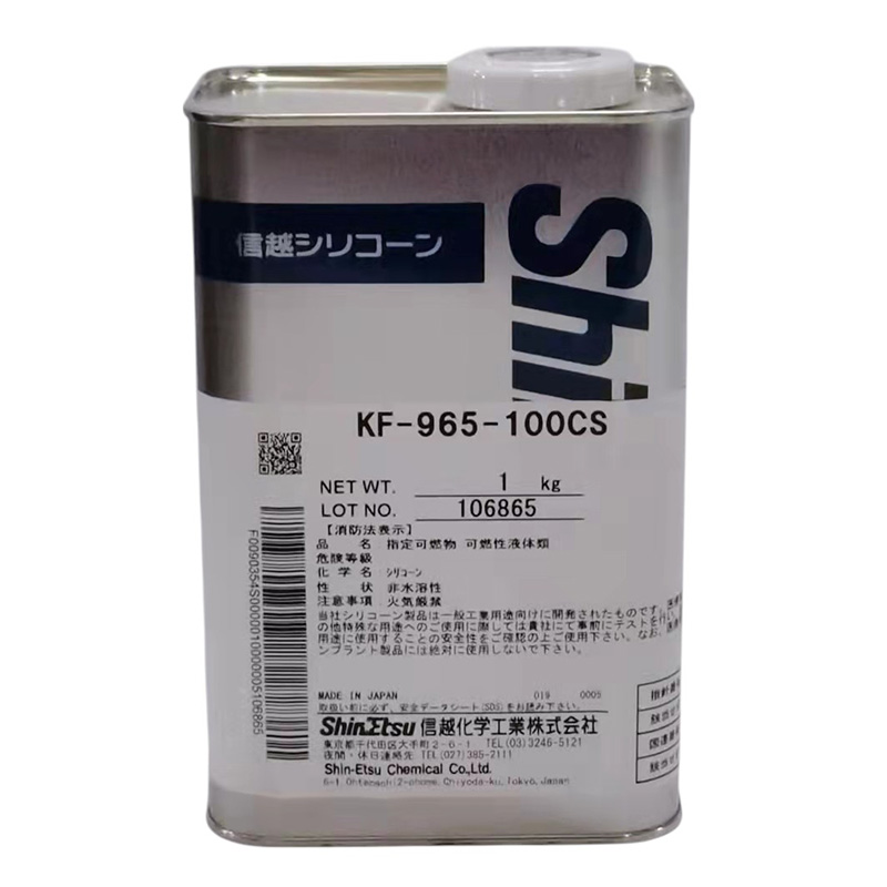 Shin-Etsu KF-965-100cs - Phenyl Silicone Oil for High Temperature Resistence