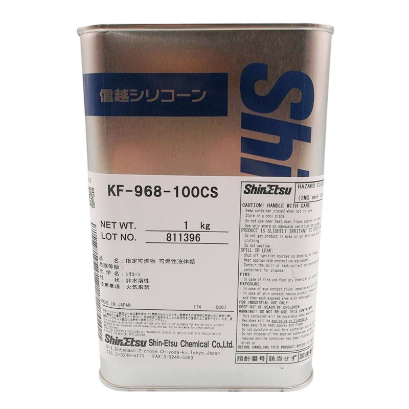 Shin-Etsu KF-968-100CS - Dimethyl Silicone Oil As Heating Medium