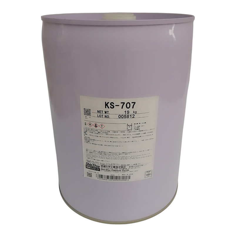 Shinetsu KS-707 - Mold Release Agent for Skincare Additives