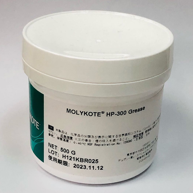 Molykote HP-300 - Lubricating Grease for Extreme Conditions