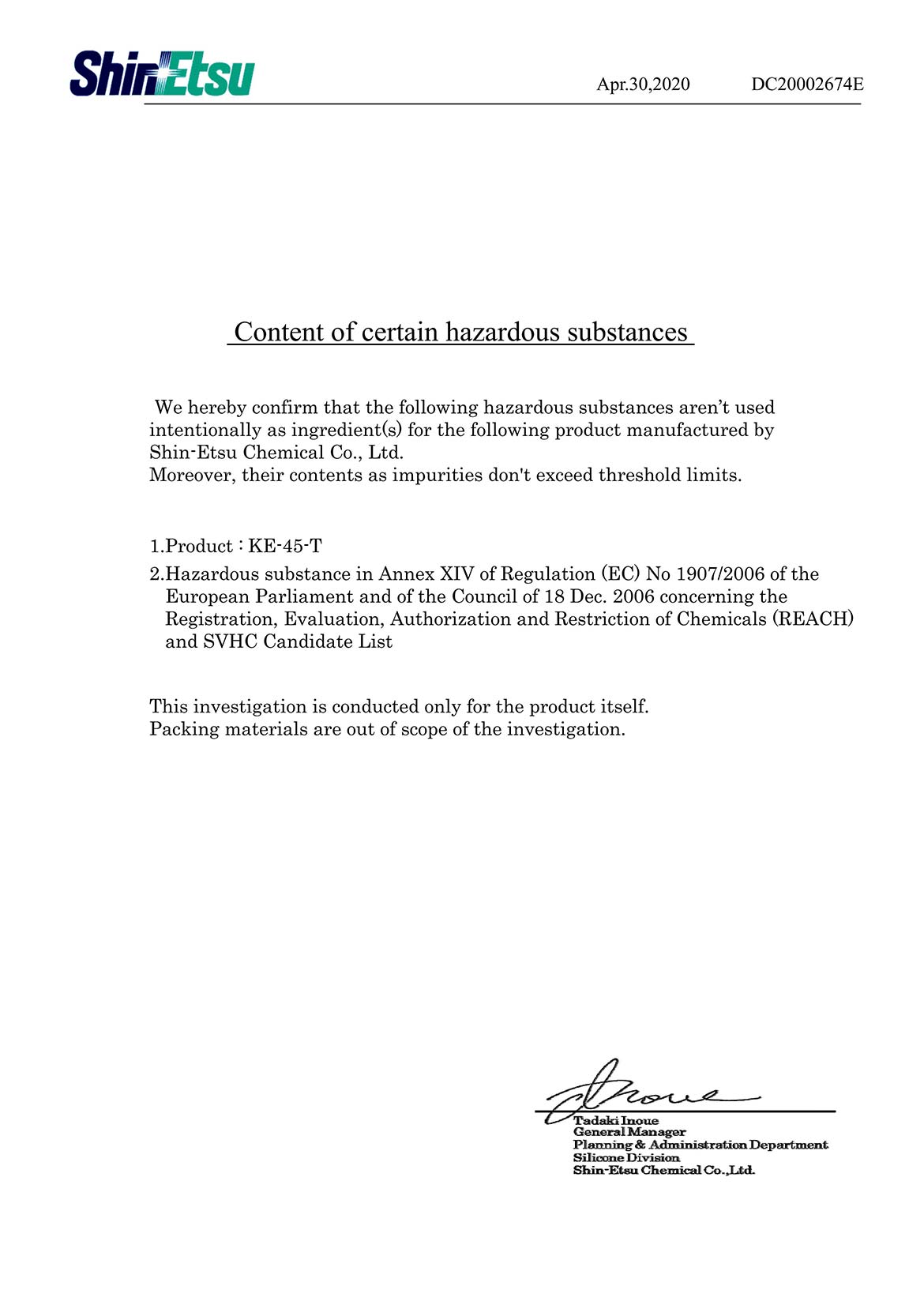 Certificates