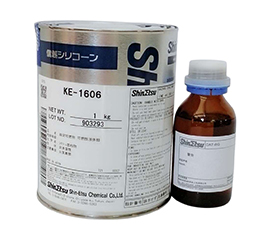 RTV-2 Silicone Rubber