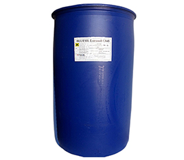 Textile And Leather Silicone Softeners