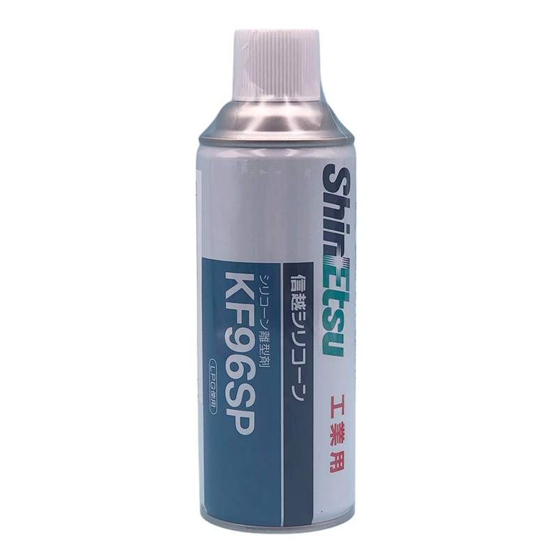 ShinEtsu KF-96SP - Dimethyl Silicone Spray for Mold Realease