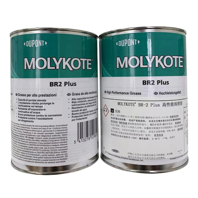 MOLYKOTE® BR-2 Plus – Moly-Based Industrial Grease for Bearings, Joints, And Machinery Components