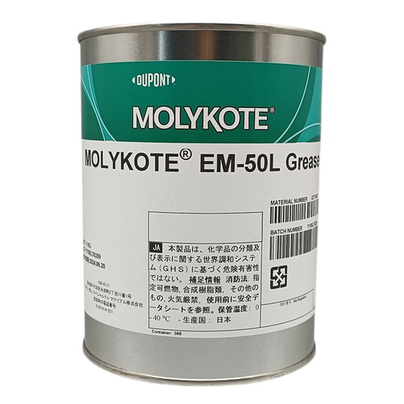 Molykote® EM-50L – Specialty Silicone Grease for Smooth Sliding in Plastic Gears and Actuators in Cleanroom Applications