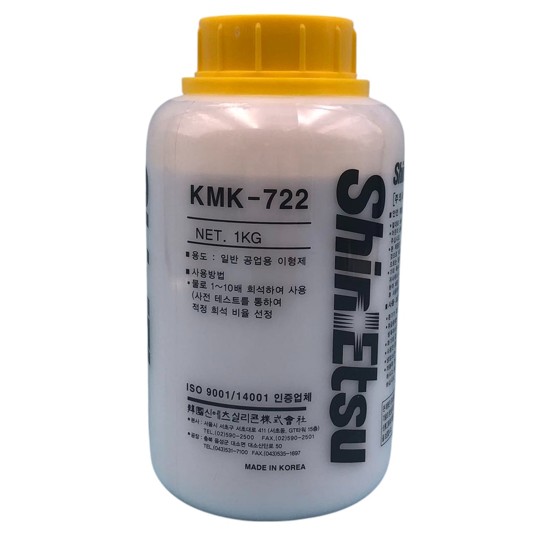 ShinEtsu KMK-722T - Silicone Release Agent for Textile And Wig Processing