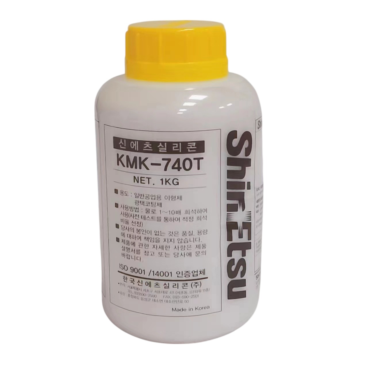 ShinEtsu KMK-740T -  Silicone Release Agent for Industrial Lubrication And Surface Polishing