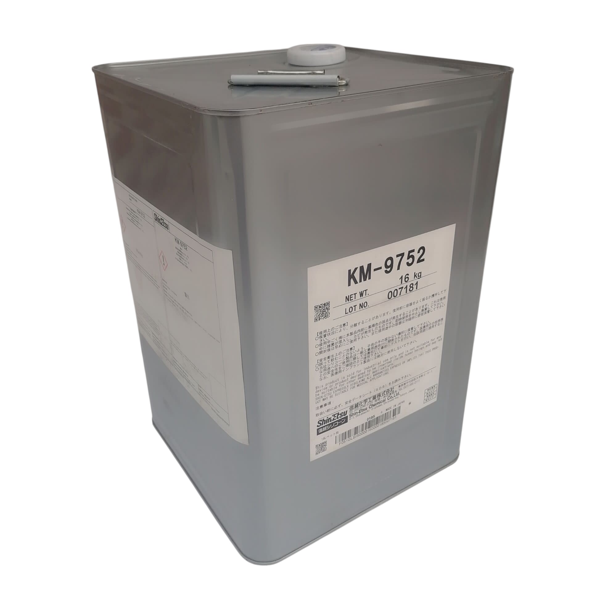 ShinEtsu KM-9752 - Food Grade Release Agent for polyethylene terephthalate(PET) & Food Packaging