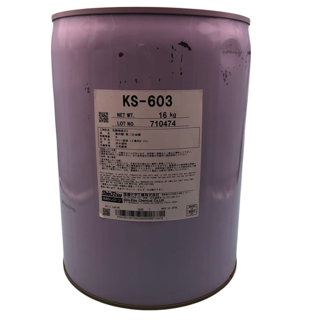 ShinEtsu KS-603 - Epoxy Silicone Oil De-foamer Resin Additive