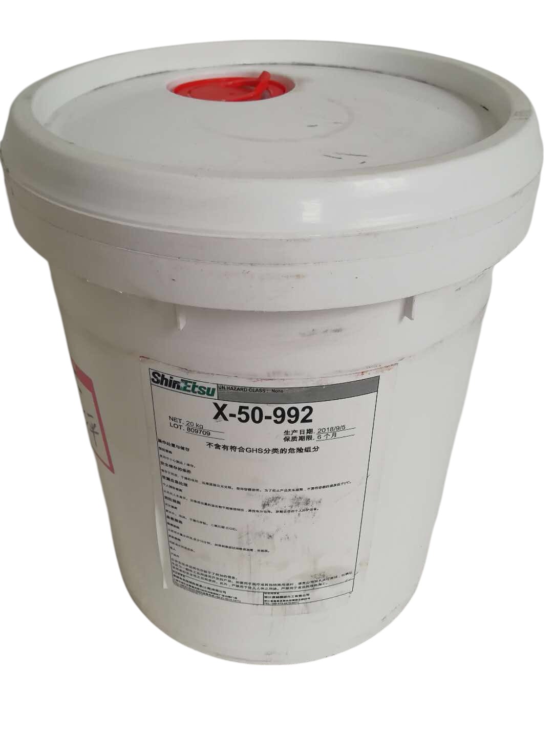 ShinEtsu X-50-992  - Silicone Emulsion Antifoam for Paper, Textile & Waste Treatment