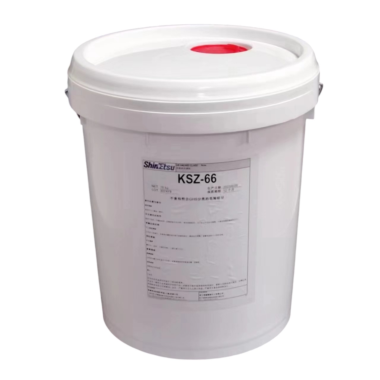 ShinEtsu KSZ-66 - Silicone Defoamer for Printing, Coating, And Resin