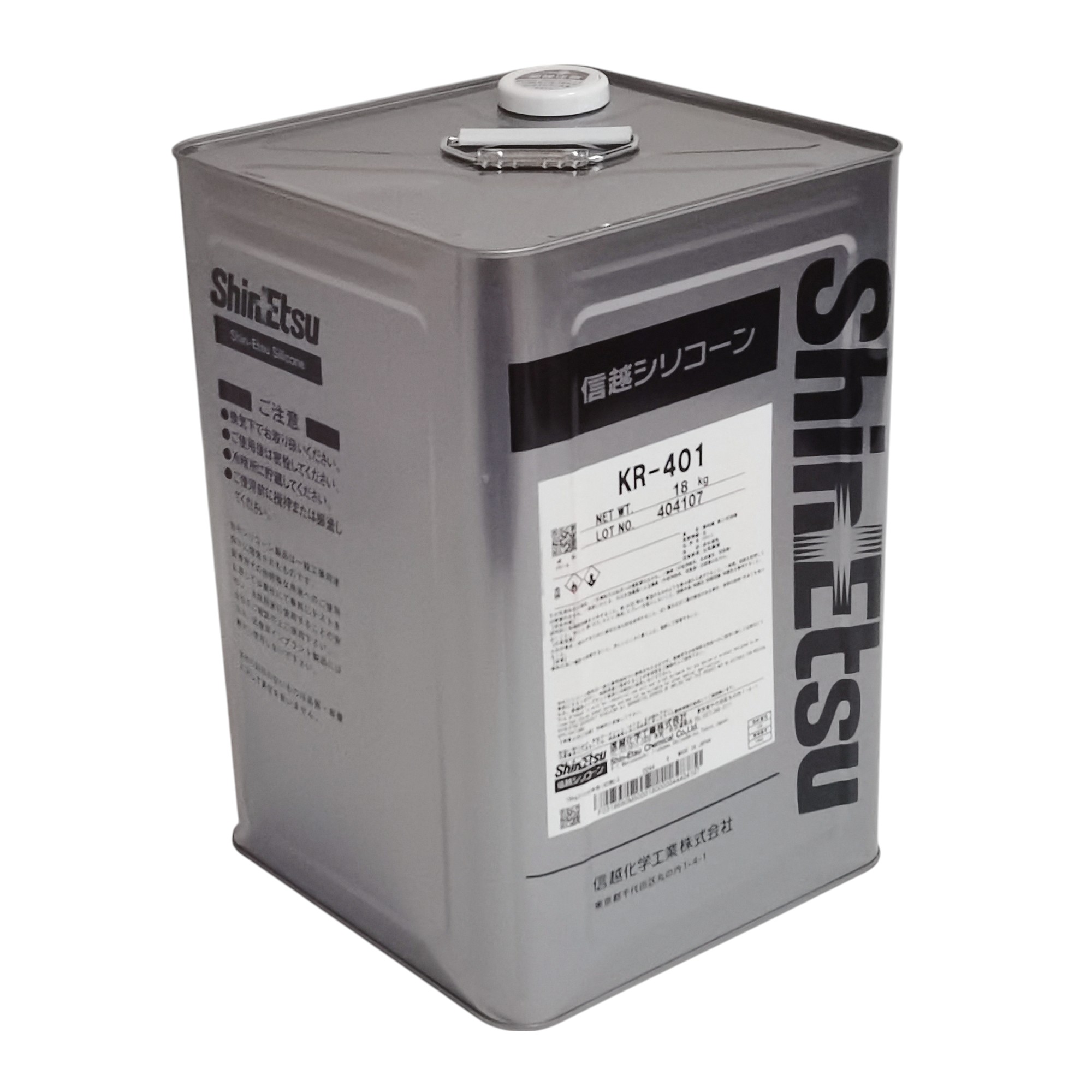 ShinEtsu KR-401 - Silicone Resin for Resistant Coating, Chemical Auxiliary Adsorbent for Car Floor