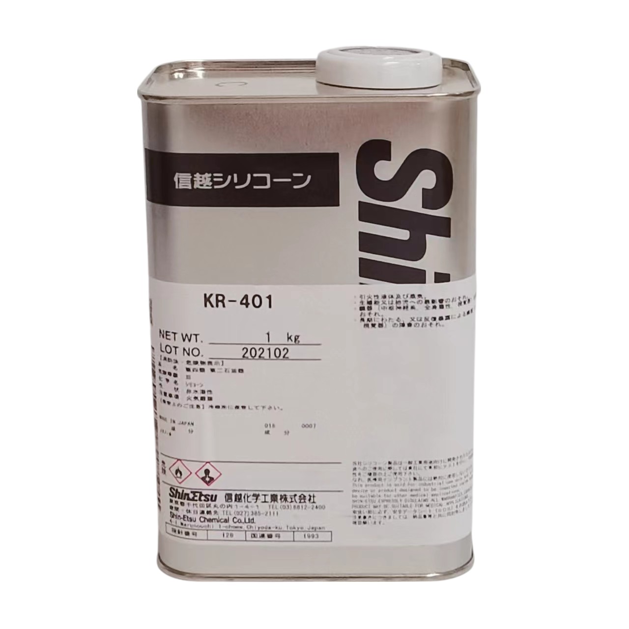ShinEtsu KR-401 - Silicone Resin for Resistant Coating, Chemical Auxiliary Adsorbent for Car Floor