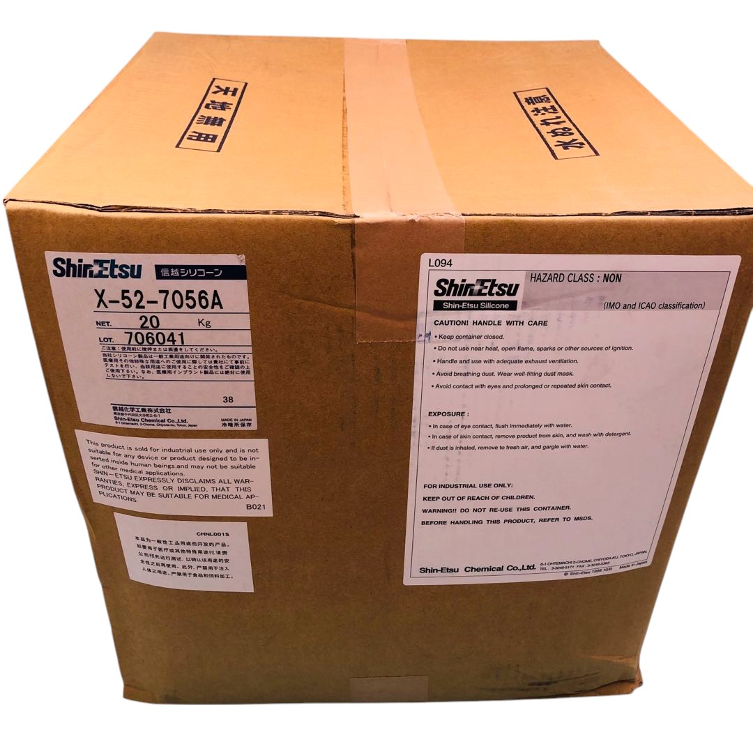 ShinEtsu X-52-7056 A - Silicone Powder for Waxes & Led Cosmetics Paints