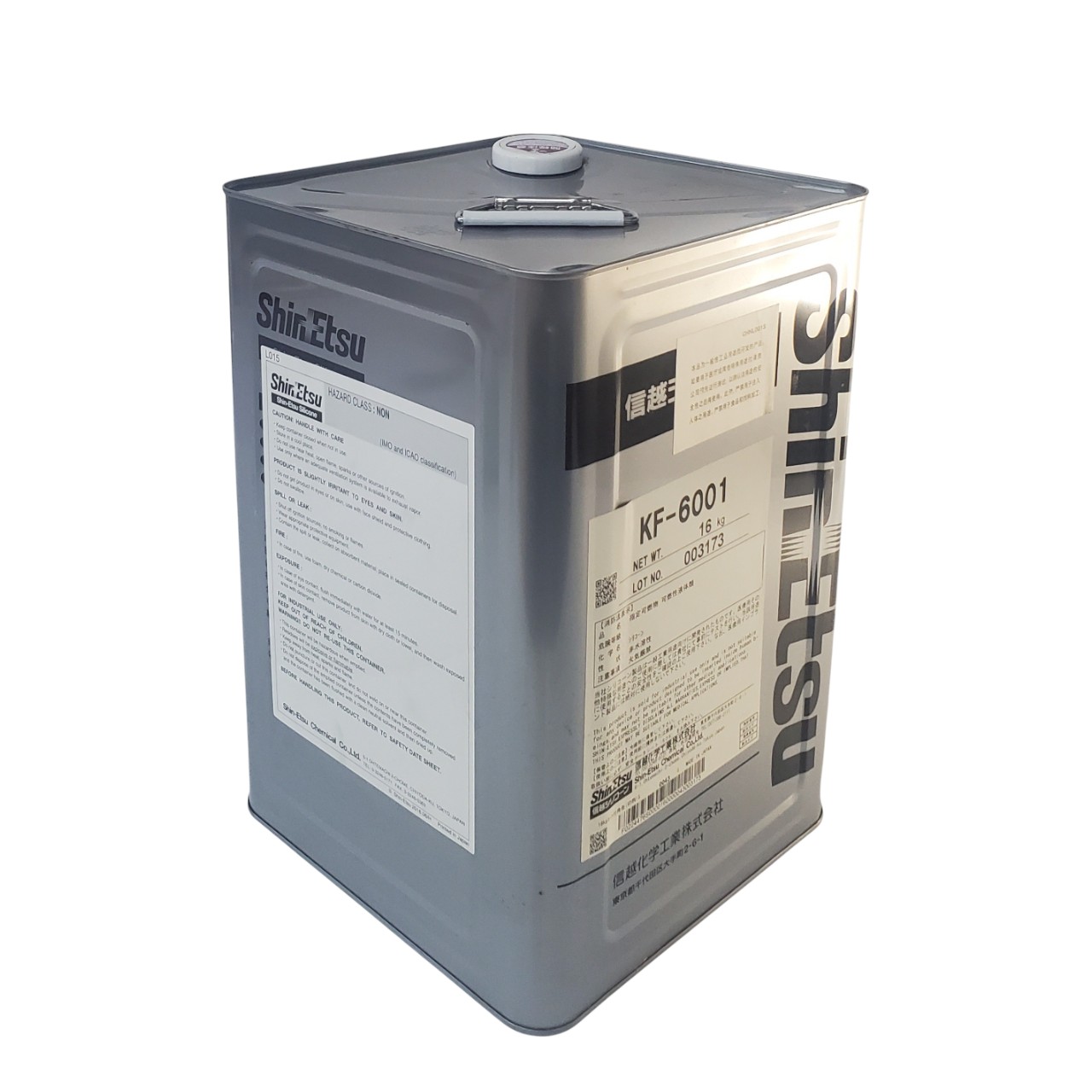 ShinEtsu KF-6001 – Double-terminal methanol-modified silicone oil release and oxygen-permeable coating additive