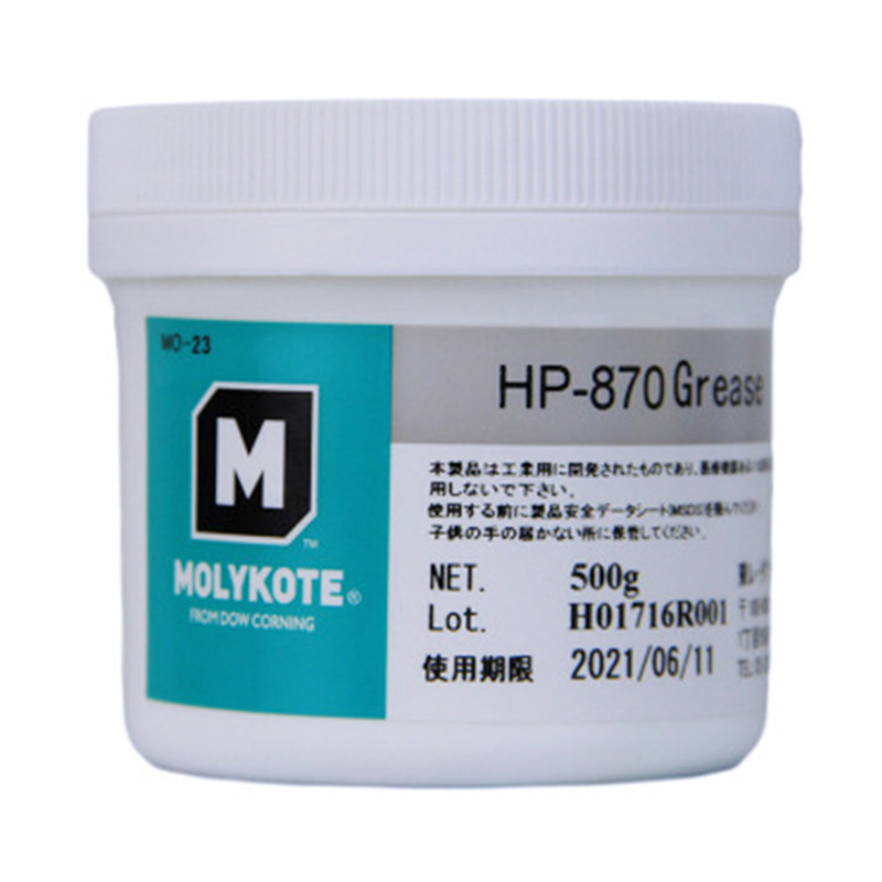 Molykote® Hp-870 – Perfluorinated grease for extreme conditions.