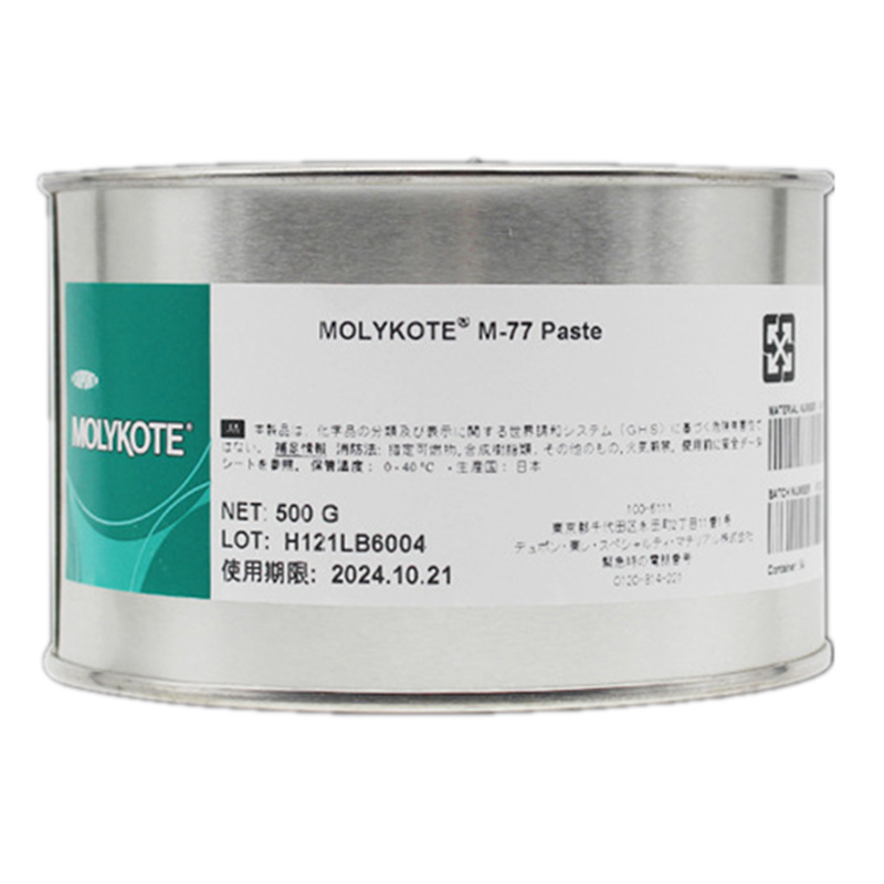 Molykote® M-77 – Extreme Temperature Lubricant Paste Water Resistant for Metal Contact Surfaces & Brake Anchor Plate
