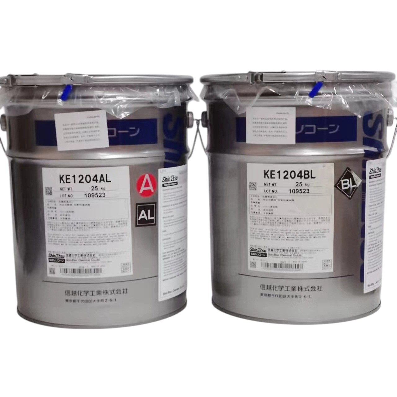 ShinEtsu KE‑1204AL/BL – Flame‑Retardant Silicone Rubber for Electronics