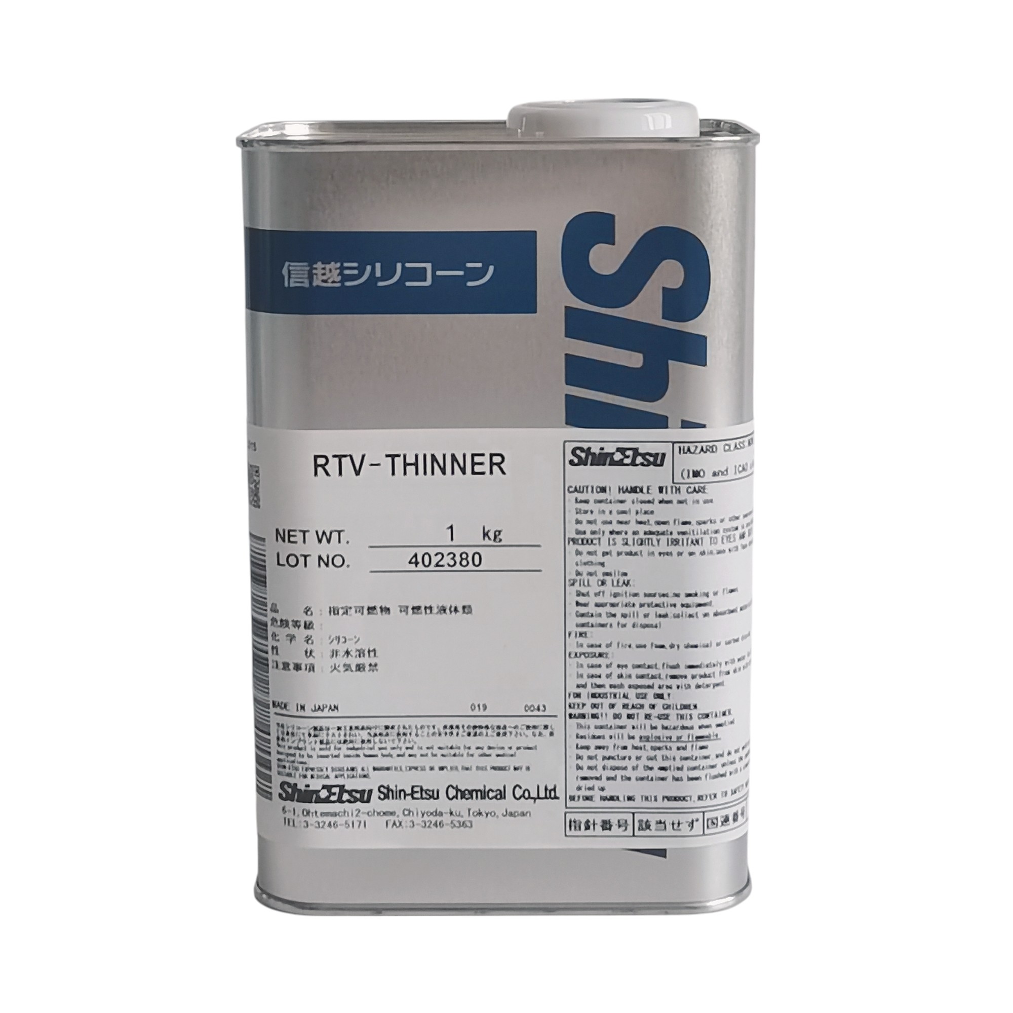 ShinEtsu RTV‑Thinner – Processing Aid for Viscosity Adjustment in RTV Silicone Potting & Molding