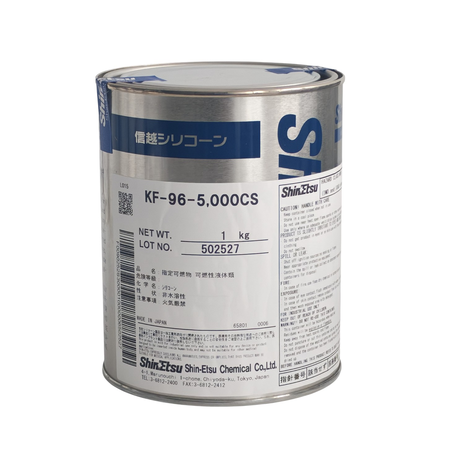 ShinEtsu KF-96-5000CS - silicone oil extremely high quality for electronical & industrial metal & plastic lubrication