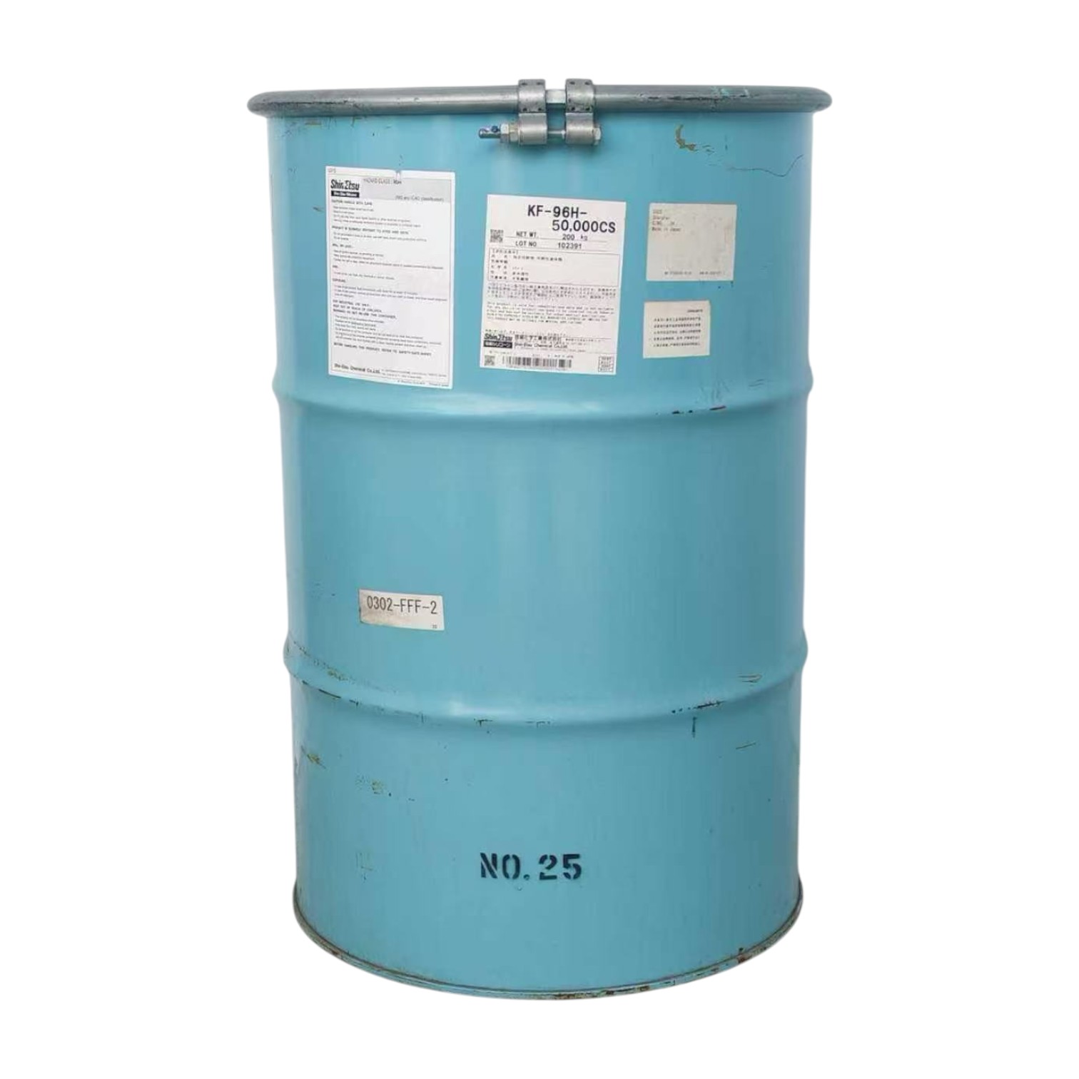 ShinEtsu KF-96-50000cs -  Silicone Oil Defoamer and Metering Pump Piston Lubricant & Damping Grease
