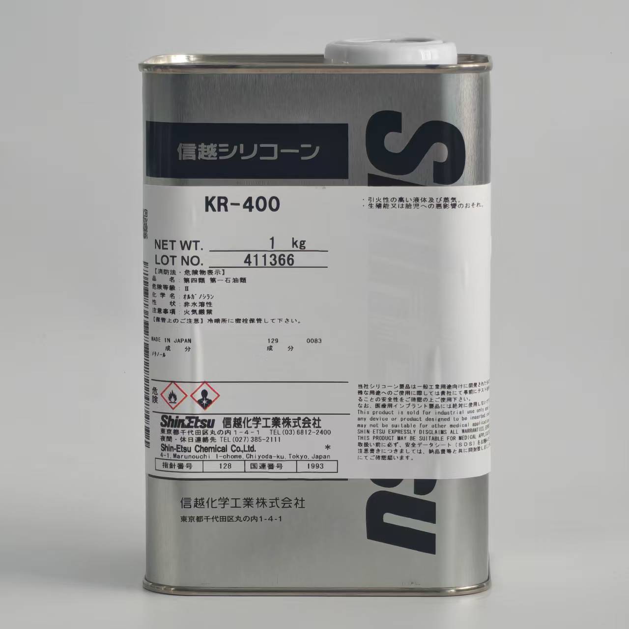 ShinEtsu KR-400 - Silicone Resin Coating for Automotive And Industrial Surfaces