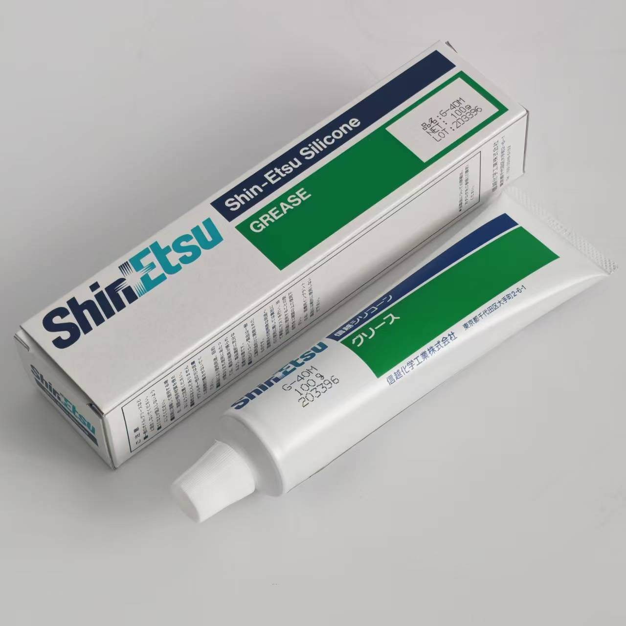 ShinEtsu G-40 Series - High Temperature Lubrication Of Sealed Bearings