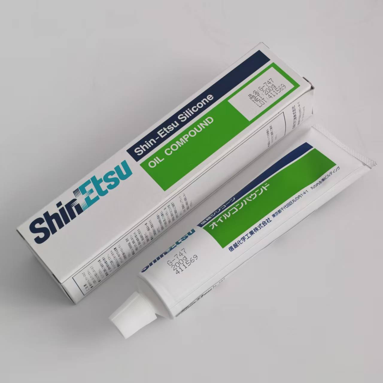 ShinEtsu G747 - Heat Dissipation Grease for CPU Thermal Conduction