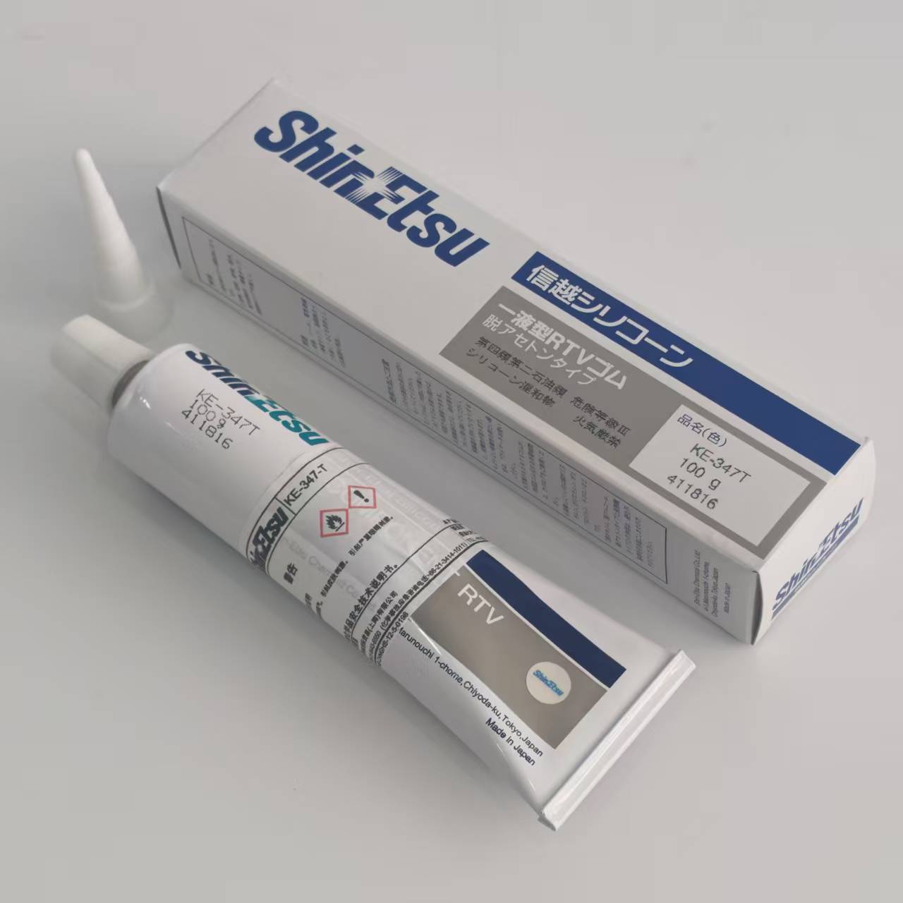 ShinEtsu KE-347 - Silicone Rubber for High Temperature