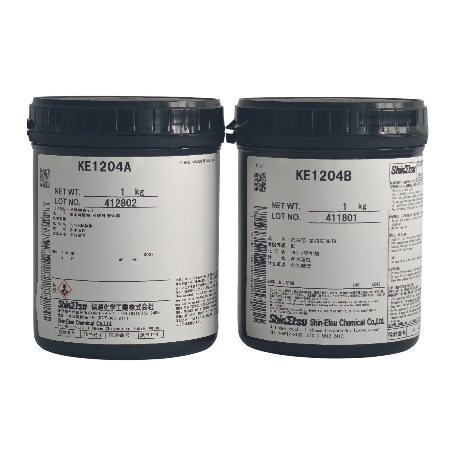 ShinEtsu KE-1204A/B - Two-Component RTV Silicone for Potting and Encapsulation