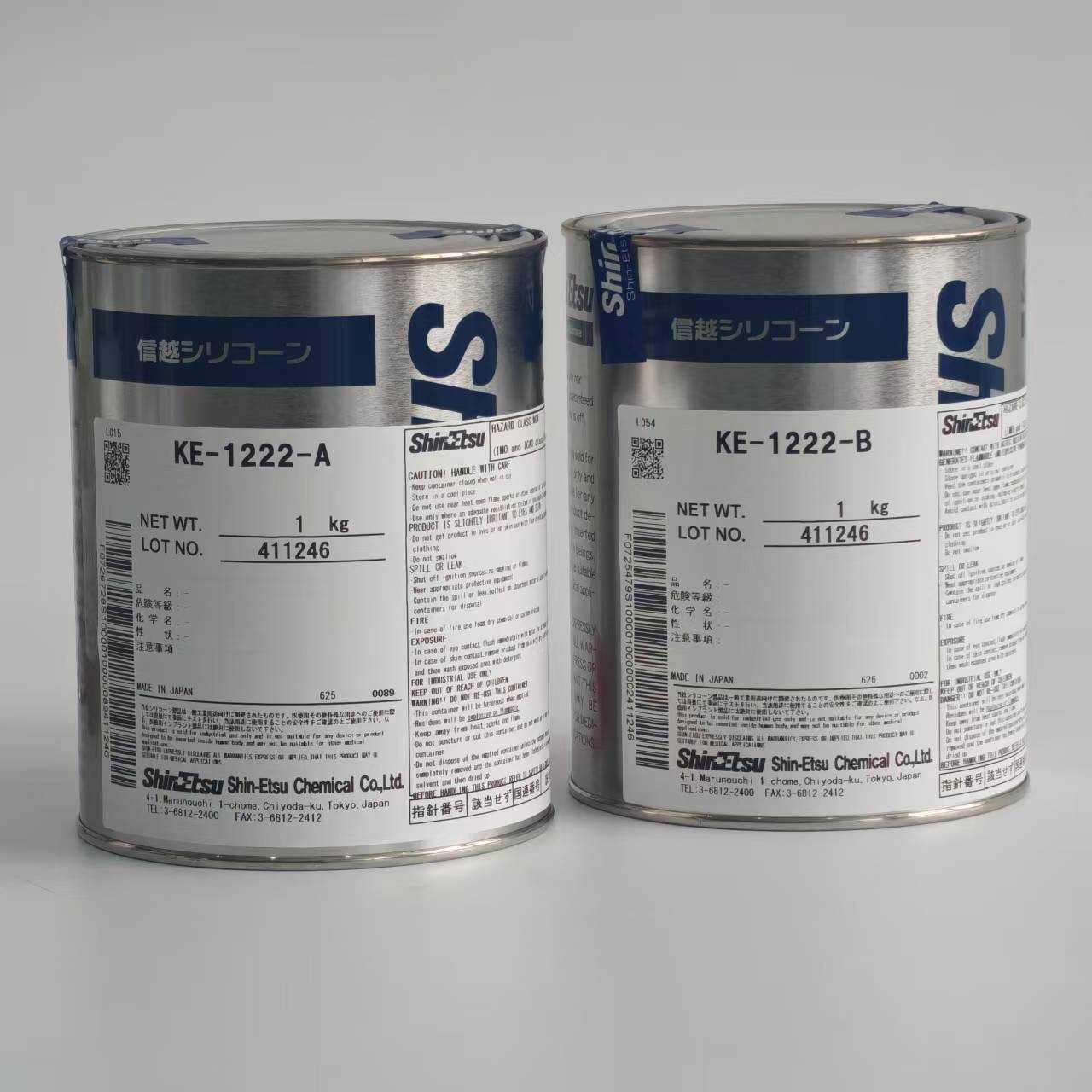 ShinEtsu KE-1222A/B - Add-on Putty High Hardness Mold Silicone, Environmentally Friendly and Fast-Curing