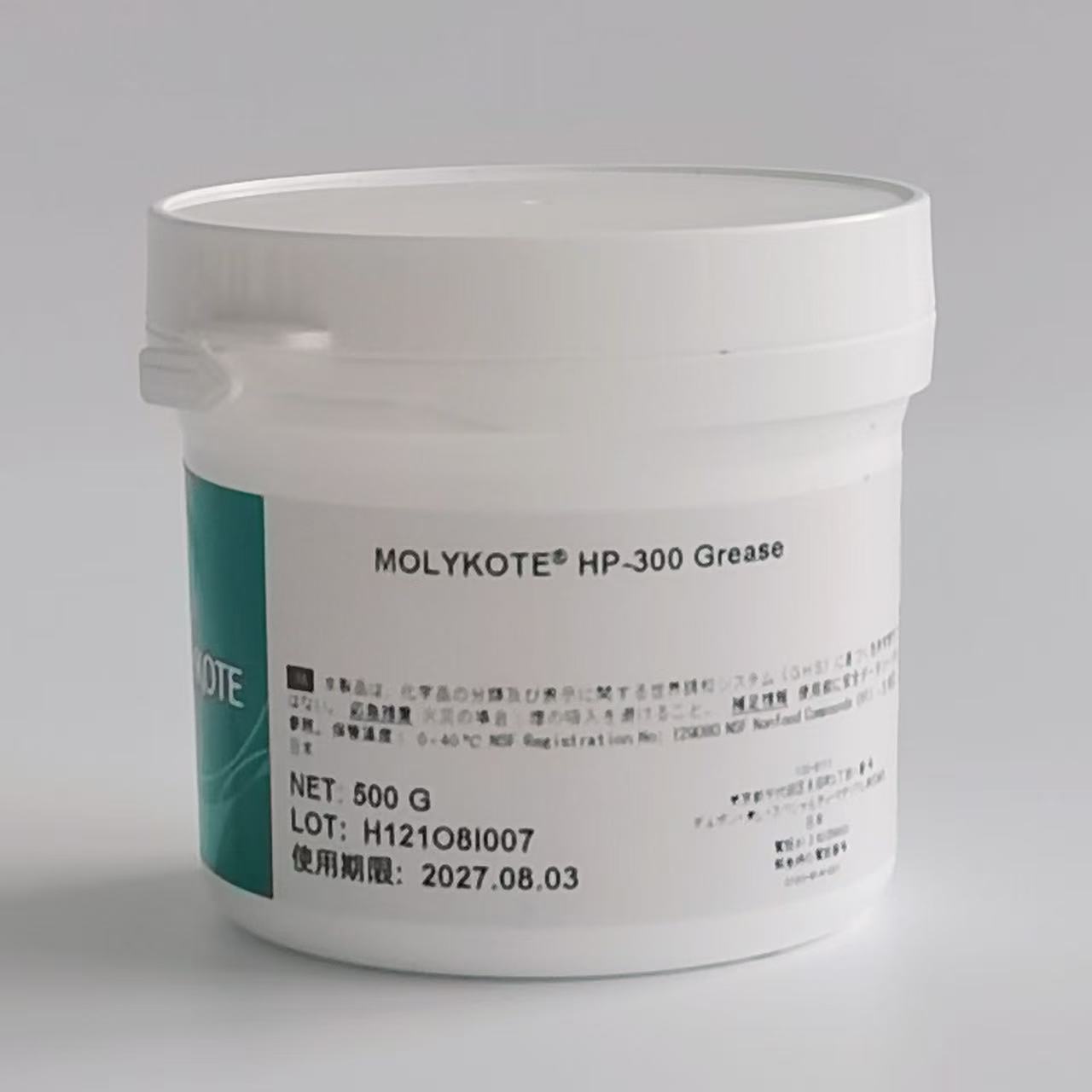 Molykote HP-300 - Lubricating Grease for Extreme Conditions