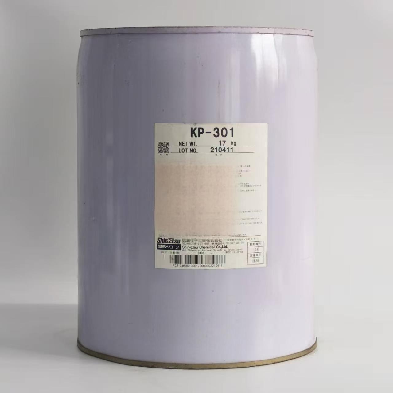 ShinEtsu KP-301 – Polyether-Modified Silicone Additive for Industrial Coatings