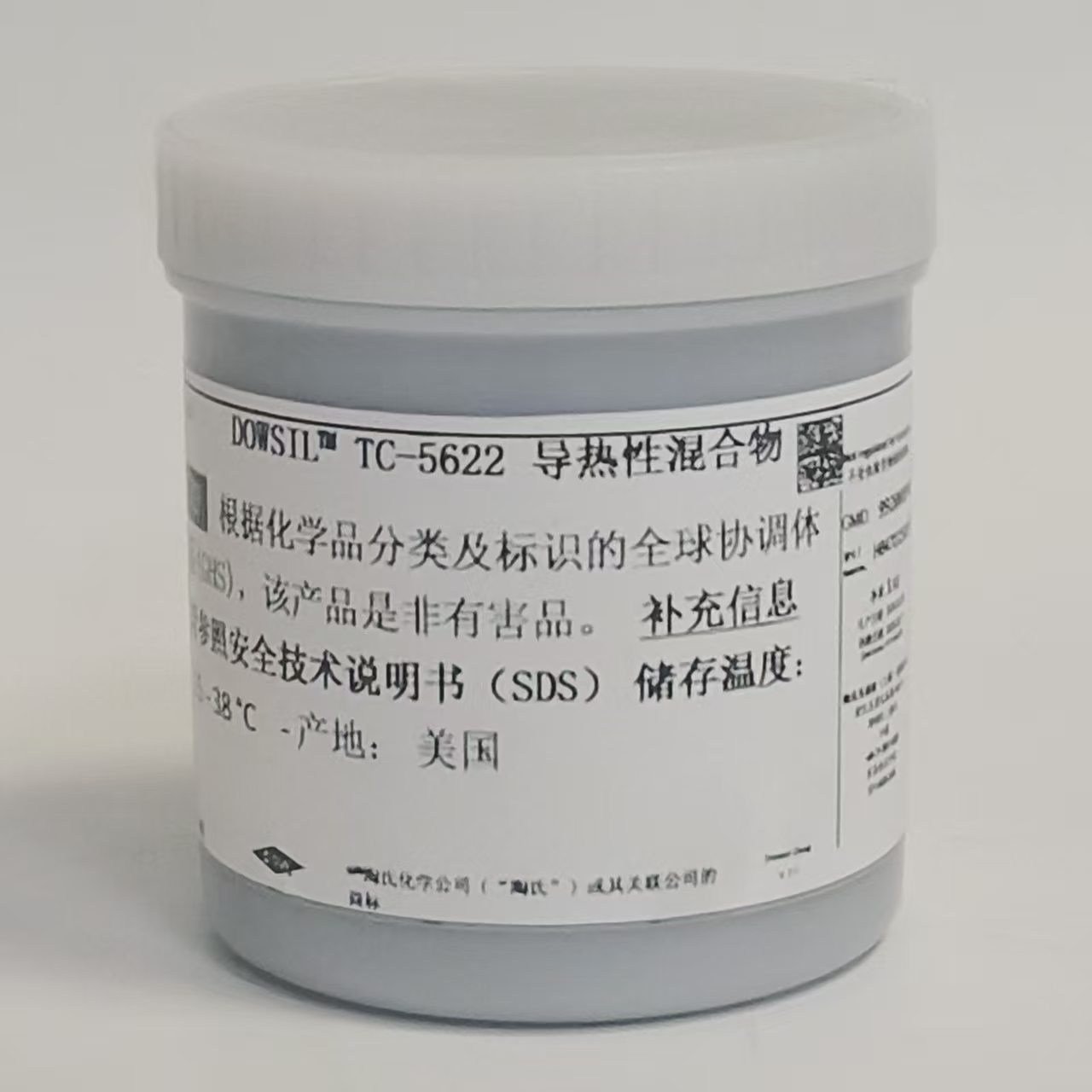 DOWSIL™ TC-5622 – Thermally Conductive Silicone Grease for Heat Transfer in Electronics and Semiconductor Cooling