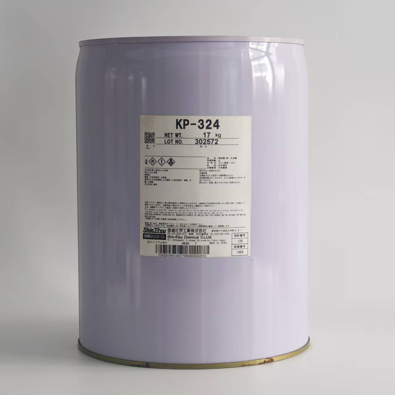 ShinEtsu KP-324 - Silicone Paint Additive for Automotive Topcoats And Plastic Finishes