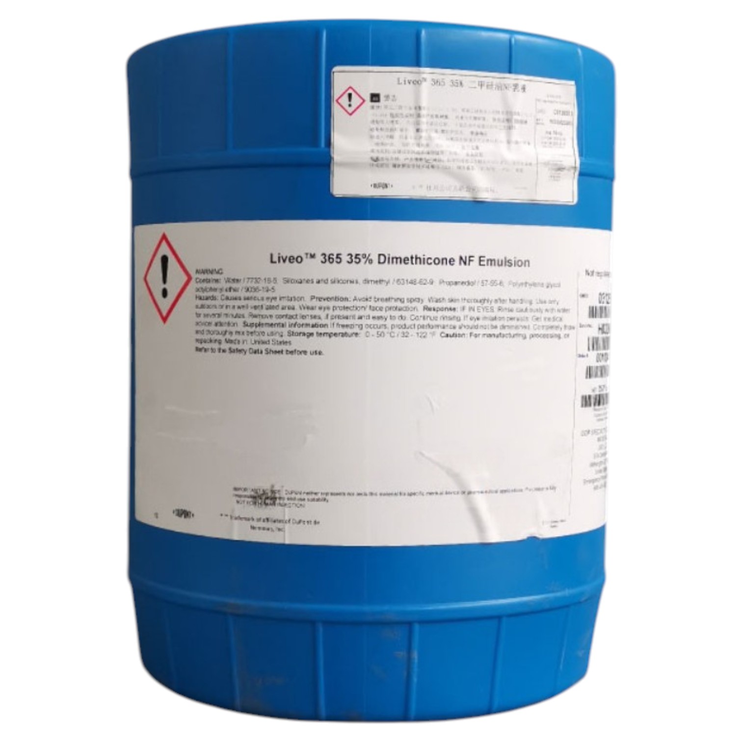 DuPont Liveo 365 - 35% Dimethicone NF Emulsion