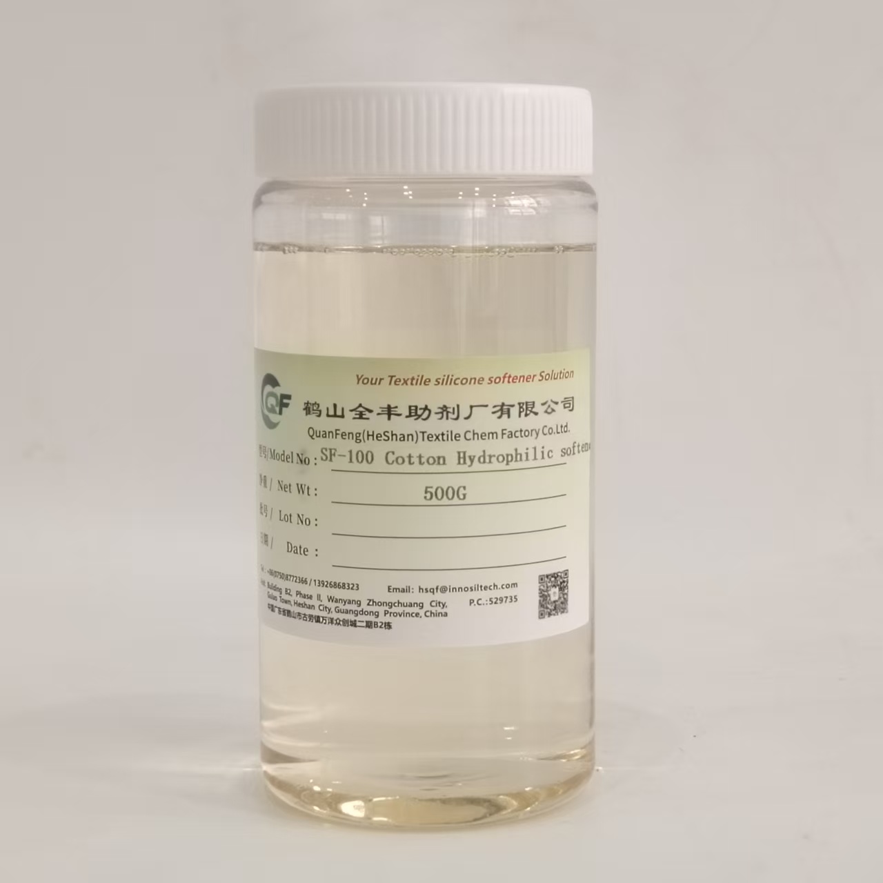 QuangFeng SF-100 -  Cotton Hydrophilic Silicone Oil Emulsion 38% Purity