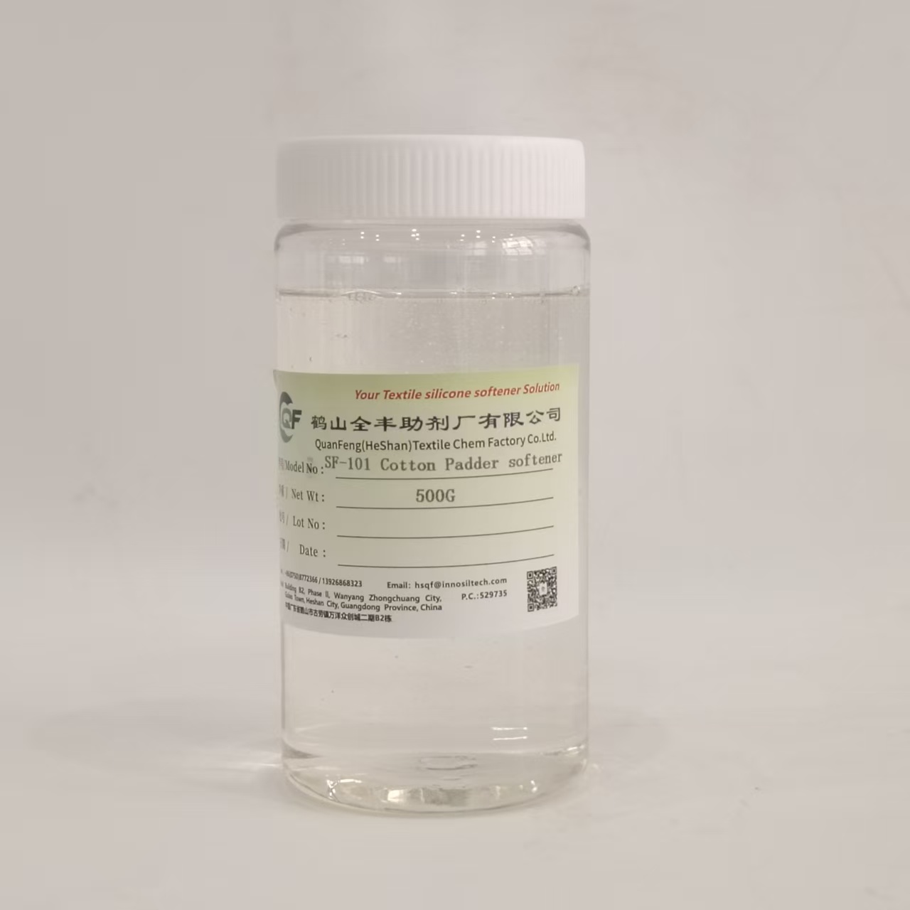 QuangFeng SF-101 -  Cotton Padder Silicone Oil 93-95% Solid Content