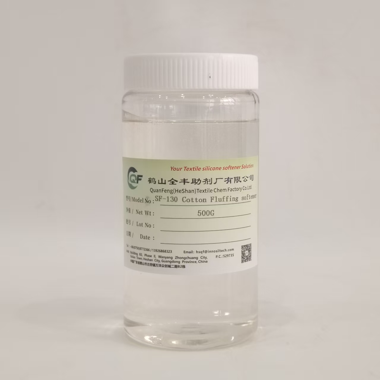 QuangFeng SF-130 - Cotton Fluffing Softener Fluffy And Soft for factory usage