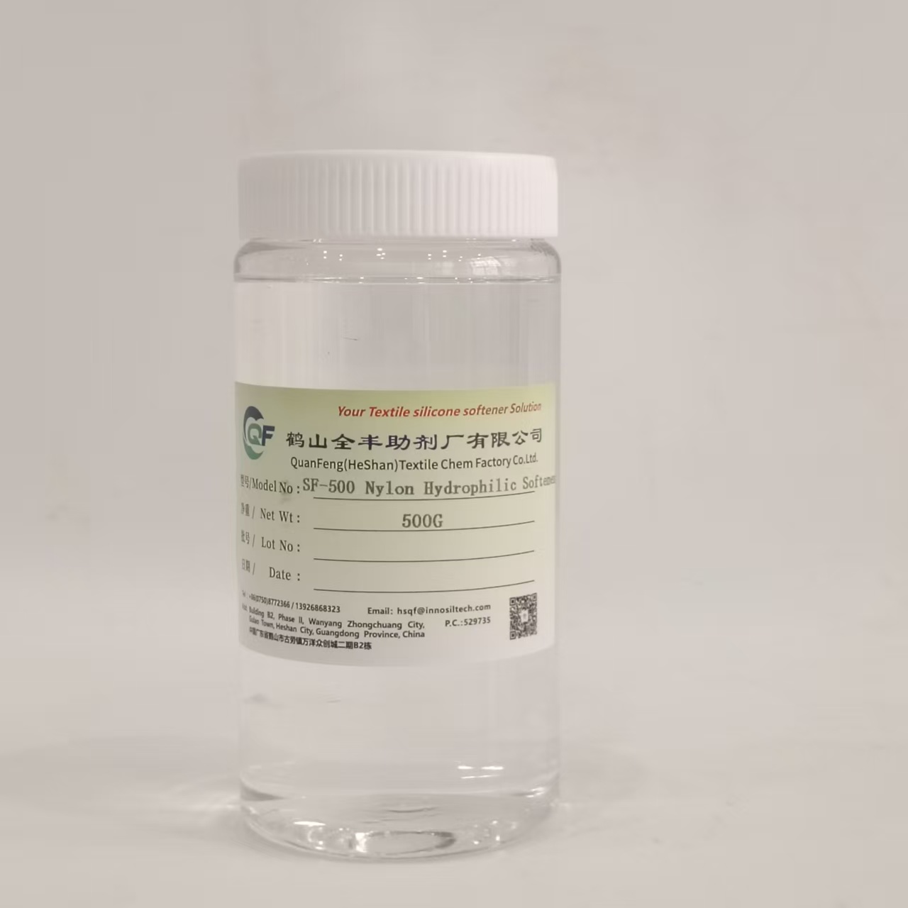 QuangFeng SF-500 - Textile Drawing Oil Agent Smooth And Hydrophilic, Direct Sale To Factory